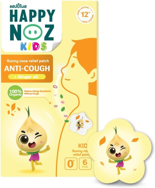 Happy Noz Anti Cough - Kids (Yellow)