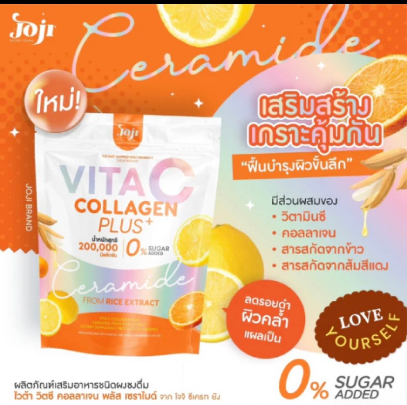 Joji Vitamin C collagen plus+