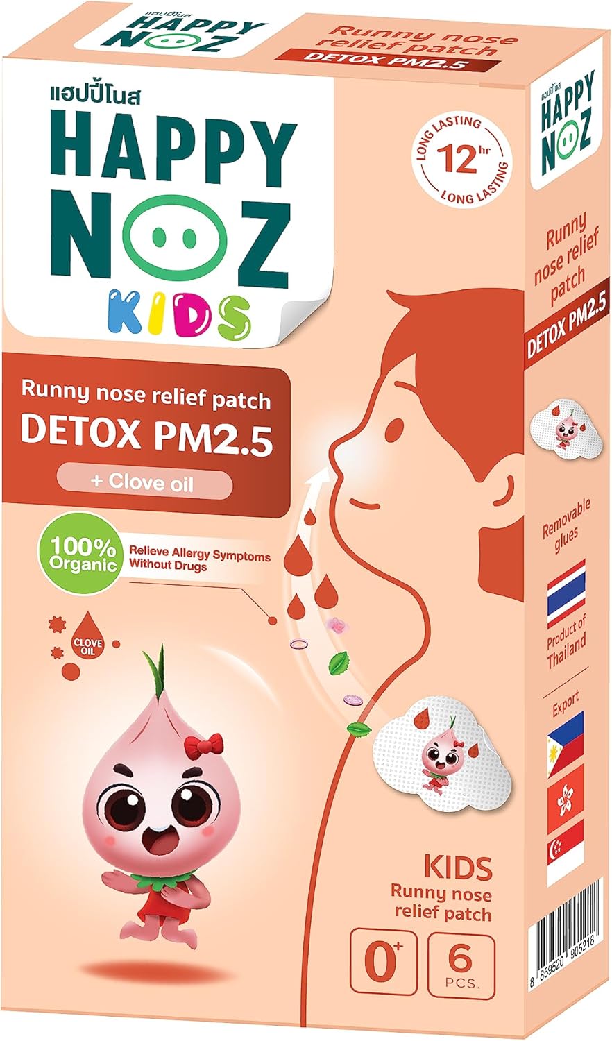 Happy Noz PM 2.5 Organic Onion Sticker Detox (Clove Oil)