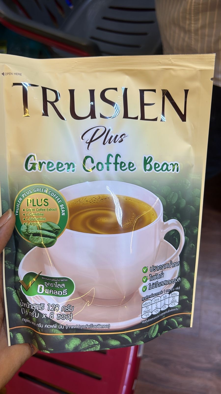 TRUSLEN COFFEE green beans