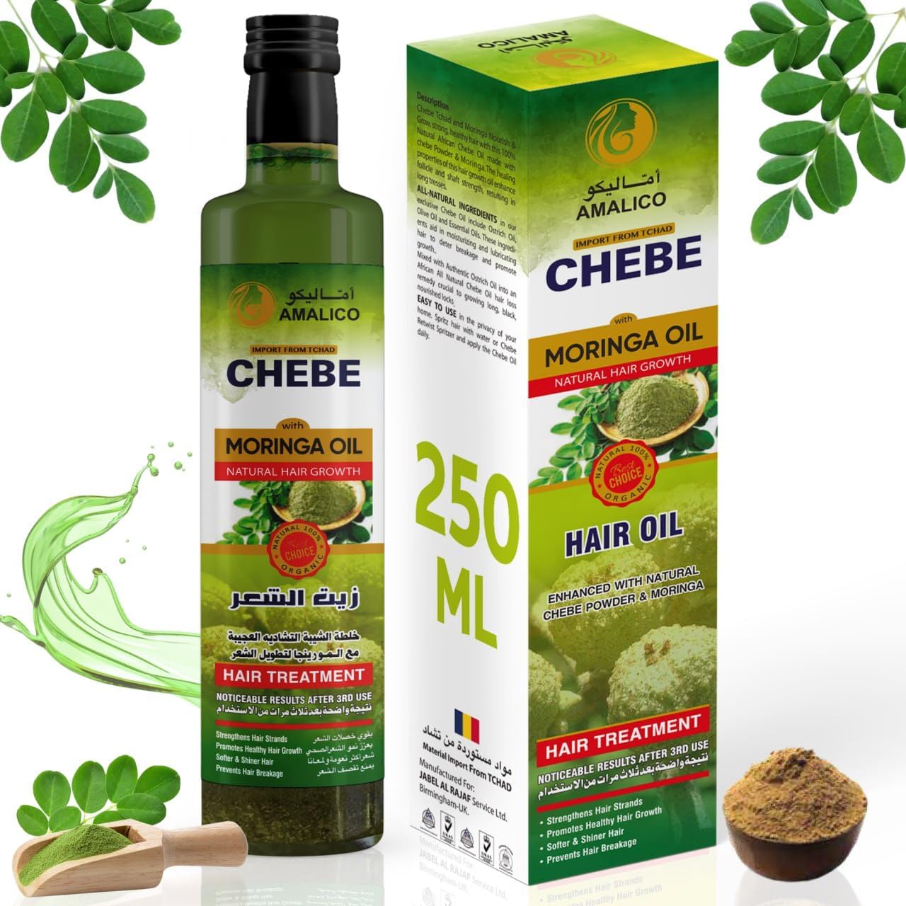 Chebe 2-in-1 Moringa Hair Growth Oil - Authentic African Chebe Powder - 100% Natural For Deep Scalp Nourishment - Infused with Olive Oil, Ostrich Oil, Sulfate Free - 250ml