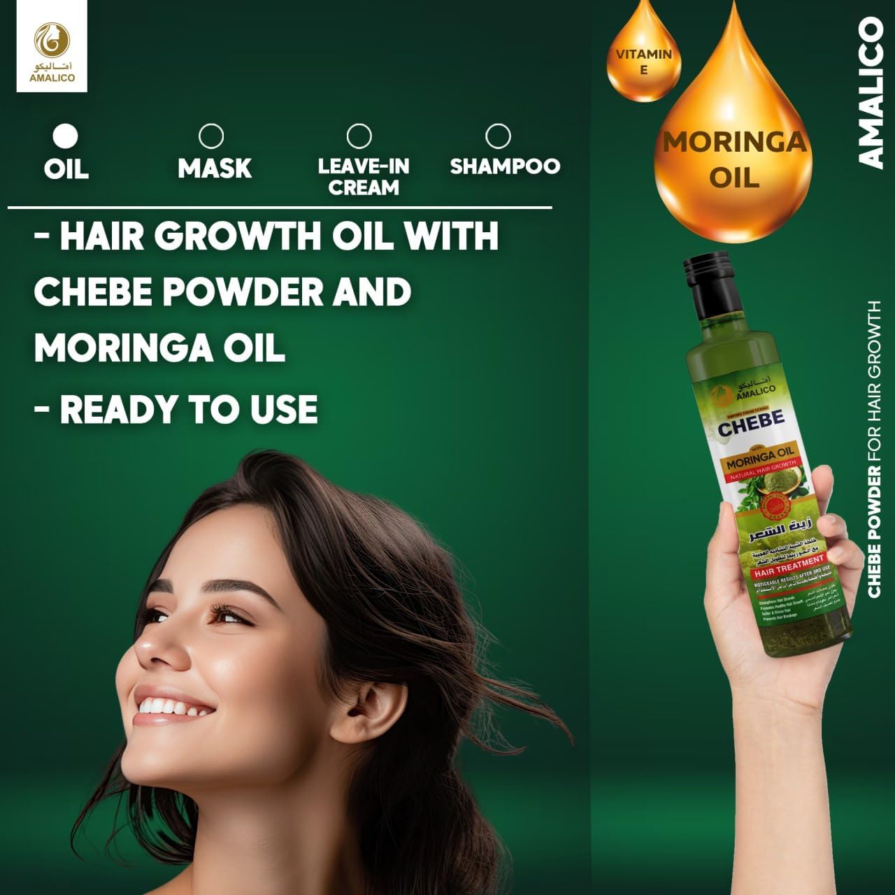 Chebe 2-in-1 Moringa Hair Growth Oil - Authentic African Chebe Powder - 100% Natural For Deep Scalp Nourishment - Infused with Olive Oil, Ostrich Oil, Sulfate Free - 250ml