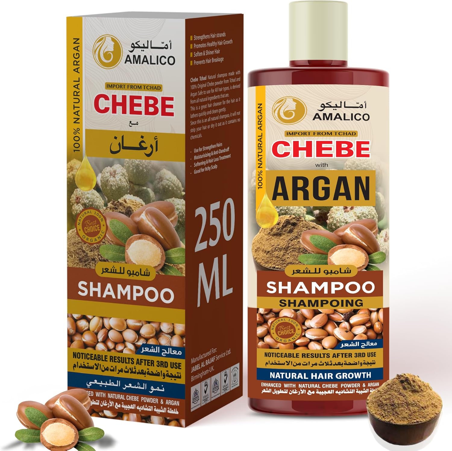 Chebe Sulfate-Free Hair Shampoo with Argan Oil and Chebe Powder for Hair Growth | Natural Hair Shampoo Sulfate Free with Argan Oil for Hair Growth Curly Hair 500 ML