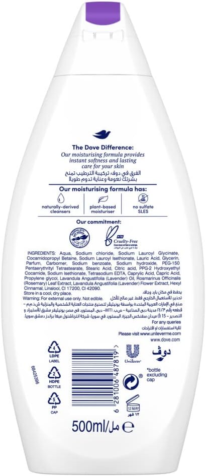 DOVE Relaxing Body Wash With Renew Blend technology, Lavender Oil and Rosemary Extract, With ¼ moisturising cream, 500ml