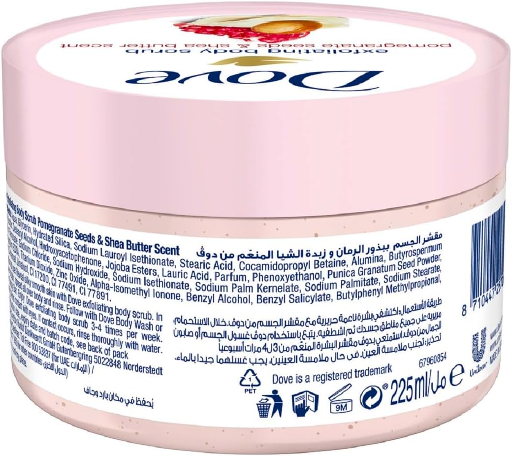 Dove Exfoliating Body Polish Scrub, Pomegranate & Shea Butter, with ¼ moisturising cream, 225ml