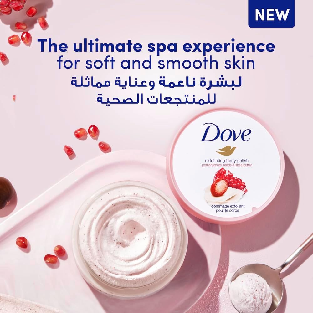 Dove Exfoliating Body Polish Scrub, Pomegranate & Shea Butter, with ¼ moisturising cream, 225ml