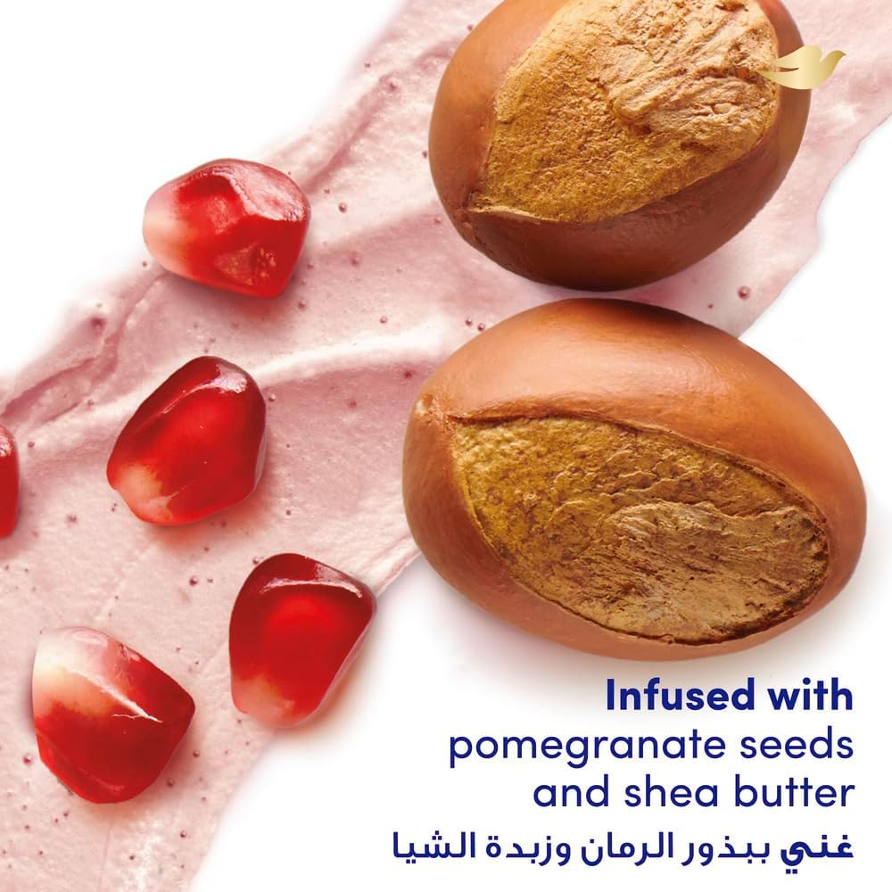 Dove Exfoliating Body Polish Scrub, Pomegranate & Shea Butter, with ¼ moisturising cream, 225ml