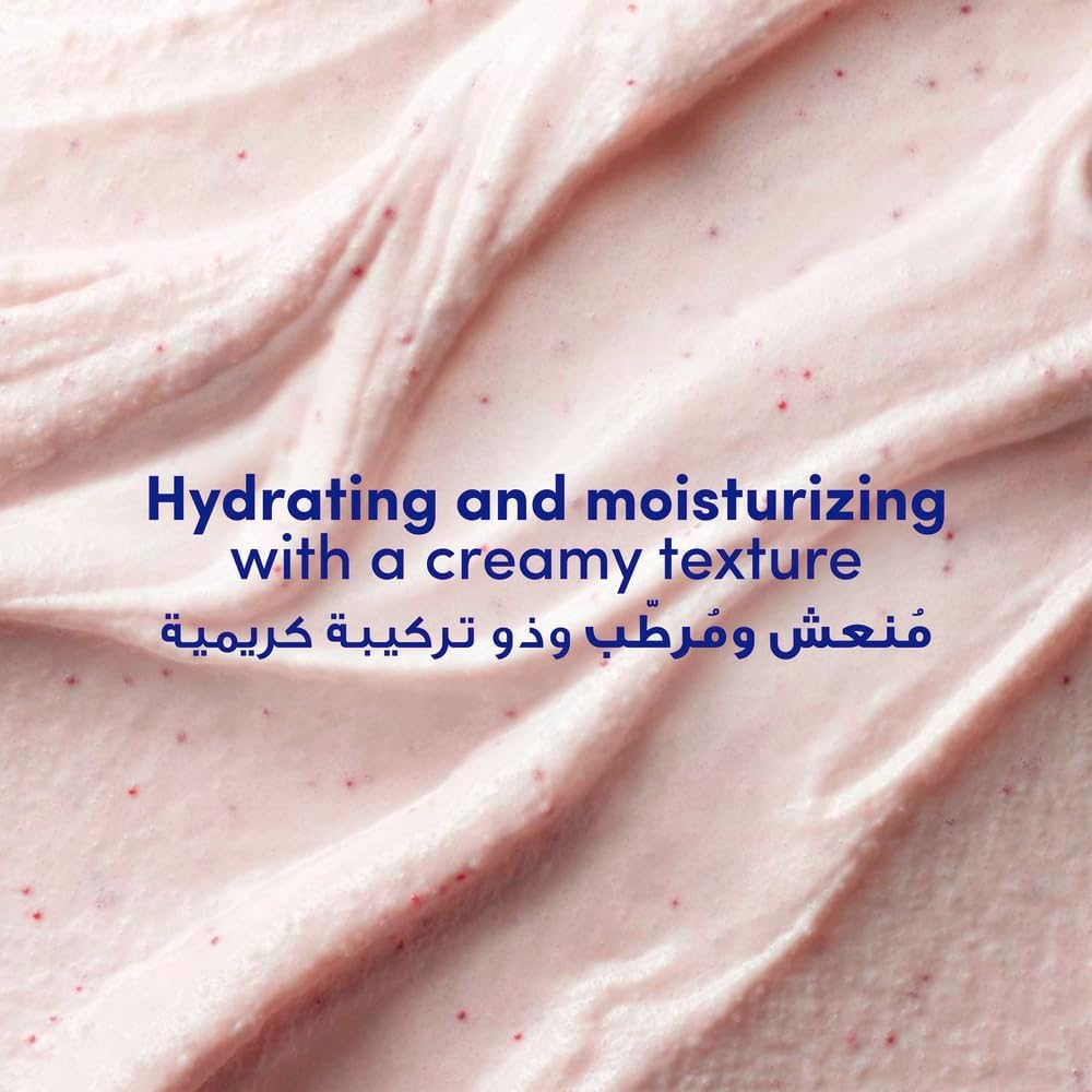 Dove Exfoliating Body Polish Scrub, Pomegranate & Shea Butter, with ¼ moisturising cream, 225ml