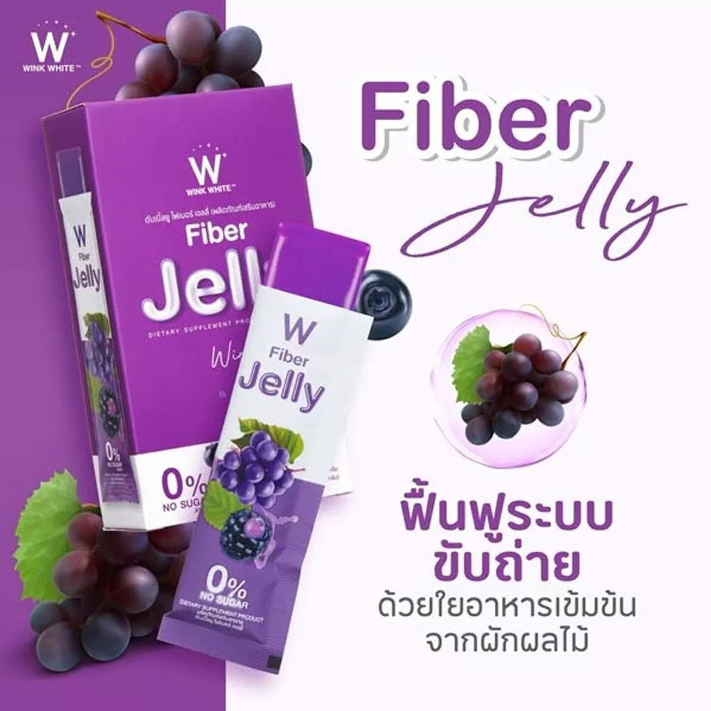 W Jelly Fiber