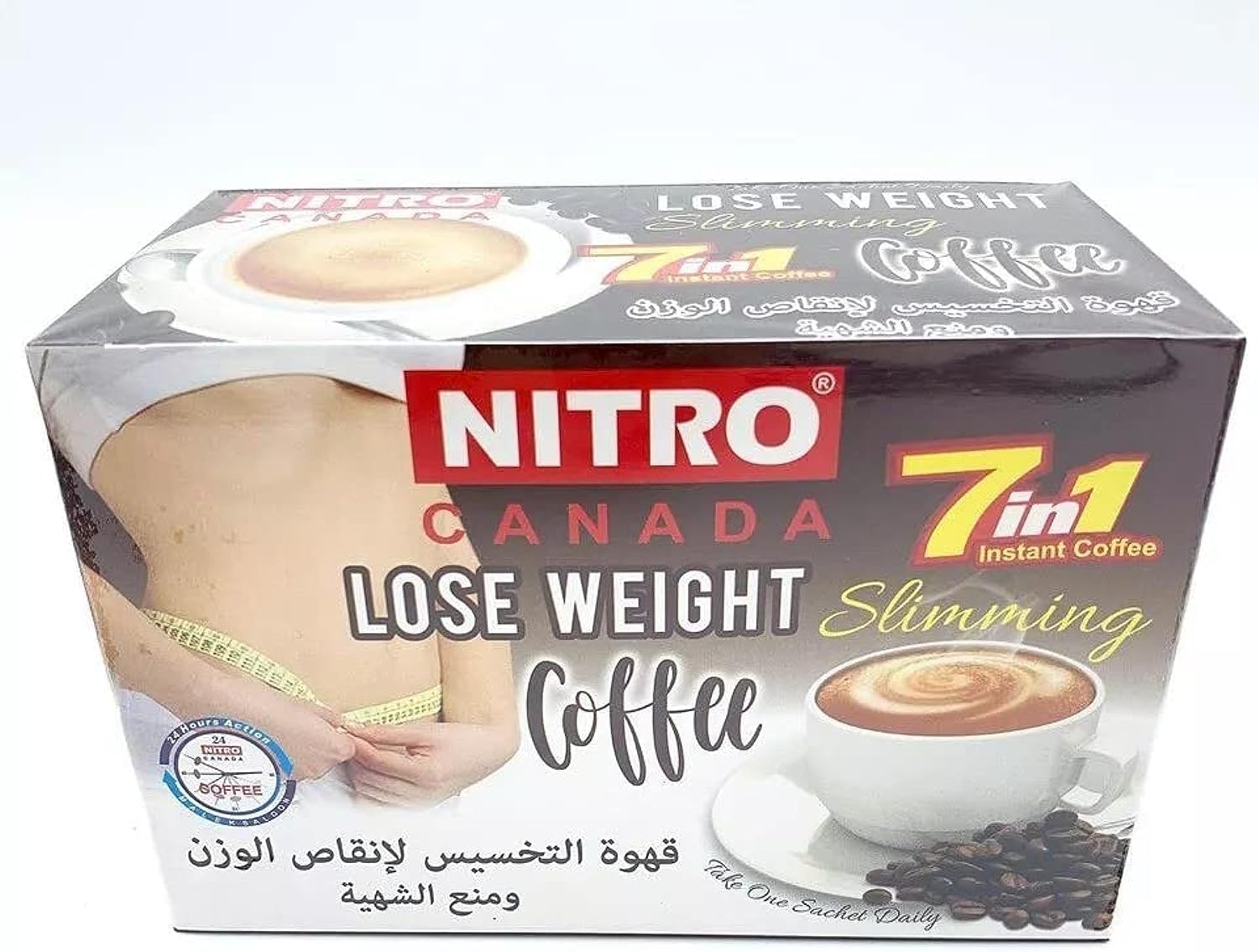 Nitro Canada Coffee 7 in 1 - 12 Sachet