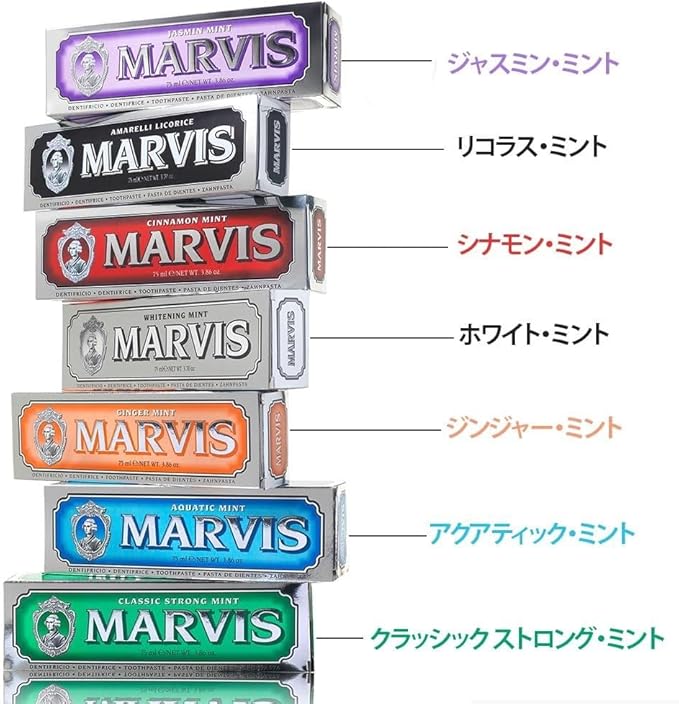 MARVIS Toothpaste Set, 7 Pcs