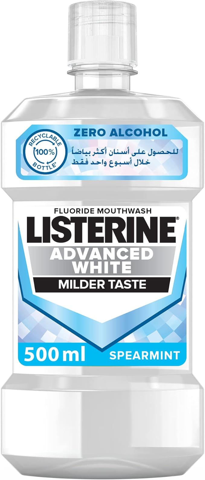 Listerine, Advanced White Mouthwash, Removes Tough Stains, Milder Taste, Spearmint Flavour, 500ml