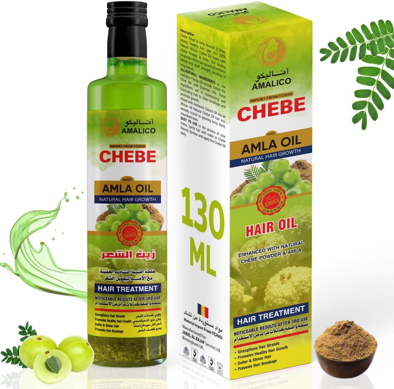 Chebe Amla Oil for Hair Growth With Chebe Powder - Rosemary Oil for Hair Regrowth - Ready to Use Oil Infused With Almond, Ostrich and Olive Oil - 130 ML