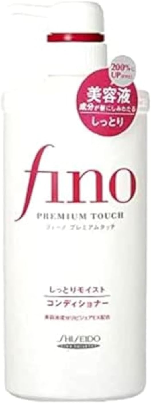 Shiseido fino | Hair Care | Conditioner SHITTORI Moist 550ml