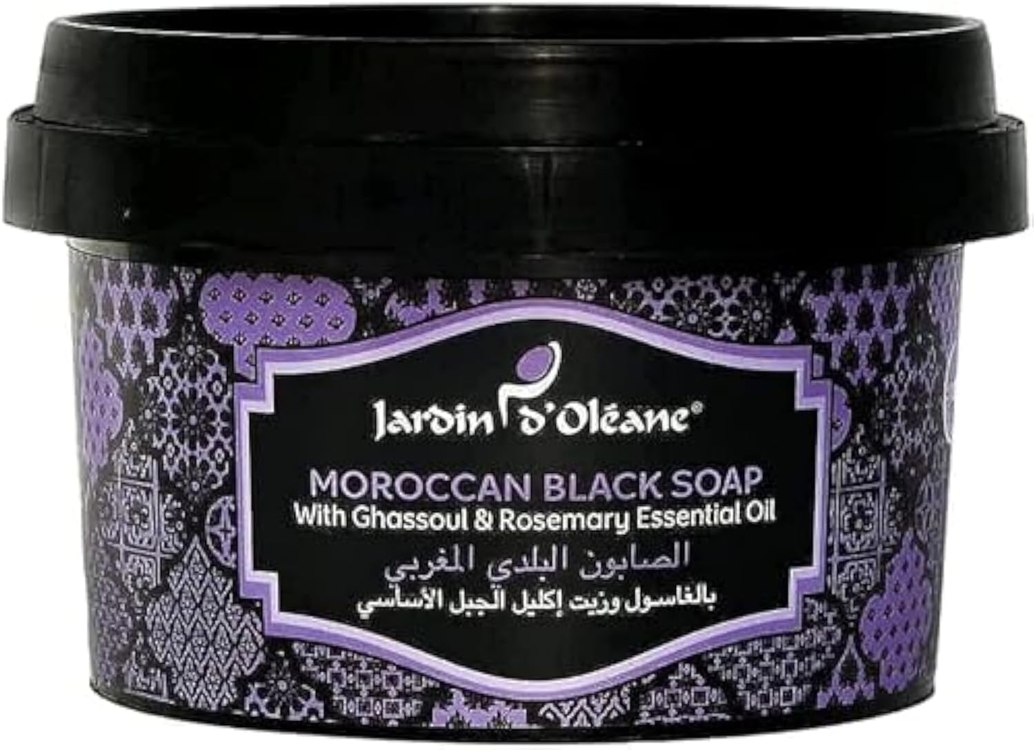 Jardin D Oleane Moroccan Black Soap with Ghassoul & Rosemary Essential Oil 250g