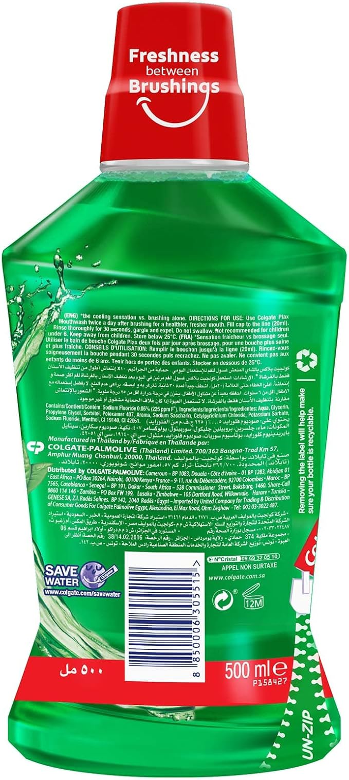 Colgate Plax Fresh Tea Mouthwash, 500 Ml (Pack Of 2)